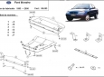 Scut motor Ford Mondeo 1,2 1