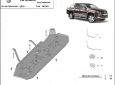 Scut rezervor Volkswagen Amarok - pentru varianta fara scut de plastic 1