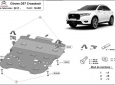 Scut motor  Citroen DS7 Crossback 1