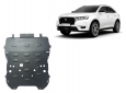 Scut motor  Citroen DS7 Crossback 3