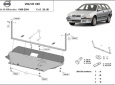 Scut motor Volvo V40 1