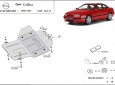 Scut motor Opel Calibra 1