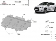 Scut motor Citroen DS4 1