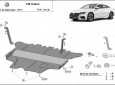 Scut motor Volkswagen Arteon - cutia de viteza manuala 1