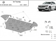 Scut motor VW Touareg 1