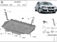 Scut motor VW Golf 5 2