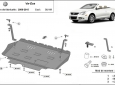 Scut motor  VW Eos 2