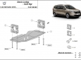 Scut Sistem Stop&GO, EGR Dacia Lodgy 1