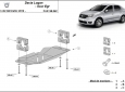 Scut Sistem Stop&GO, EGR Dacia Logan 2 1