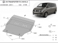 Scut motor Volkswagen Caravelle T5, T6 1