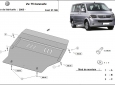 Scut motor Volkswagen Caravelle T5, T6 2