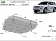 Scut motor Land Rover Freelander 2 2