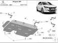 Scut motor Peugeot 208 1