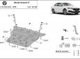 Scut motor Skoda Octavia 4 1