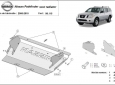 Scut radiator Nissan Pathfinder  3