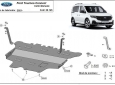 Scut motor Ford Tourneo Connect 1