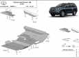 Scut motor din aluminiu Toyota Land Cruiser 150 2