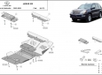 Scut motor din aluminiu Lexus GX 2