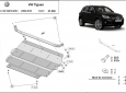 Scut motor VW Tiguan 1