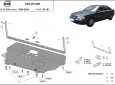 Scut motor Volvo S40 3