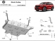 Scut motor din aluminiu Skoda Kodiaq 3