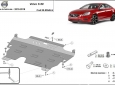 Scut motor și cutie de viteză din aluminiu Volvo S60 3
