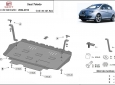 Scut motor din aluminiu Seat Toledo 3 3