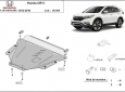 Scut motor Honda CR-V 3