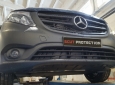 Scut motor din aluminiu Mercedes Vito W447 9