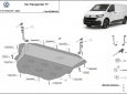 Scut motor galvanizat Volkswagen Transporter T7 3