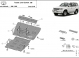 Scut motor Toyota Land Cruiser J90 3