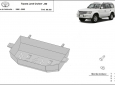 Scut rezervor Toyota Land Cruiser J90 3