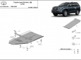 Scut cutie de viteză din aluminiu Toyota Land Cruiser 150 3