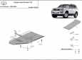 Scut cutie de viteză din aluminiu Toyota Land Cruiser  J120 3