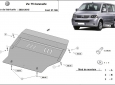 Scut motor Volkswagen Transporter Caravelle T5 3