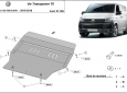 Scut motor Volkswagen Transporter T6 3