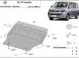 Scut motor din aluminiu Volkswagen Transporter T5 Caravelle 3