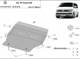Scut motor din aluminiu Volkswagen Transporter T6 Caravelle 3