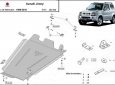Scut reductor/cutie transfer Suzuki Jimny 3