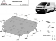 Scut motor din aluminiu Citroen Dispach 2