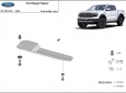 Scut filtru combustibil, conducte Ford Ranger Raptor  - Aluminium 3