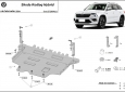 Scut motor din aluminiu Skoda Kodiaq 3