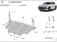 Scut motor din aluminiu Volkswagen Tiguan  3