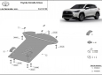 Scut antifurt catalizator pentru Toyota Corolla Cross 3