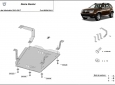 Scut rezervor din aluminiu Dacia Duster 3