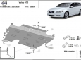 Scut motor Volvo V70 3