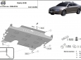 Scut motor și cutie de viteză Volvo S80 3