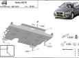 Scut motor și cutie de viteză Volvo XC70 3