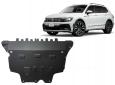 Scut Motor  Volkswagen Tiguan dupa 2016 1