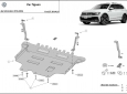Scut motor din aluminiu Volkswagen Tiguan  3